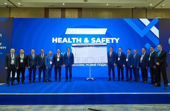 «Samruk-Kazyna Construction» АҚ Басқарма Төрағасы алғашқы жыл сайынғы Health & Safety Форумына қатысты